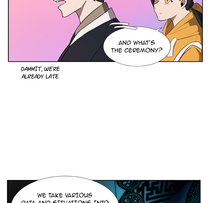 The Tiger, The Sun and The Moon Chapter 4 image 14