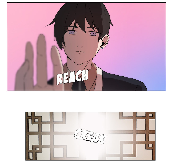 The Tiger, The Sun and The Moon Chapter 4 image 19