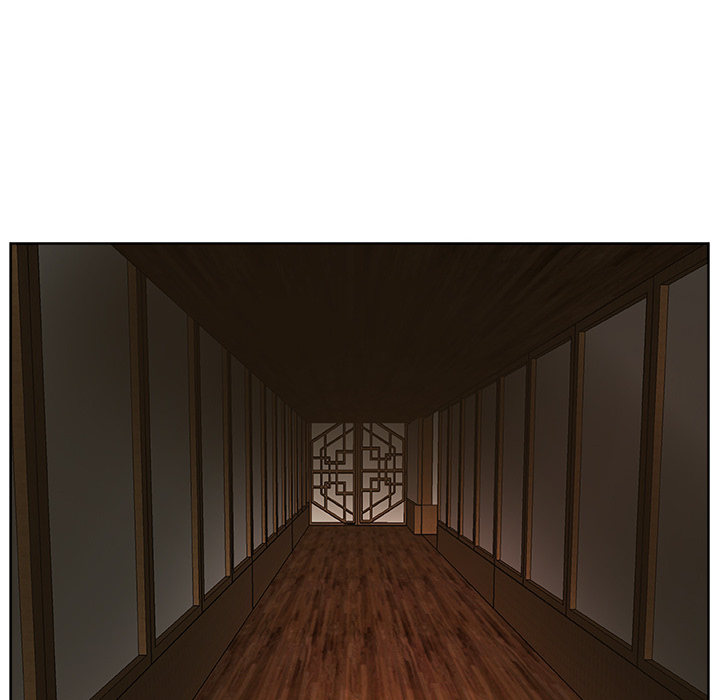 The Tiger, The Sun and The Moon Chapter 4 image 20