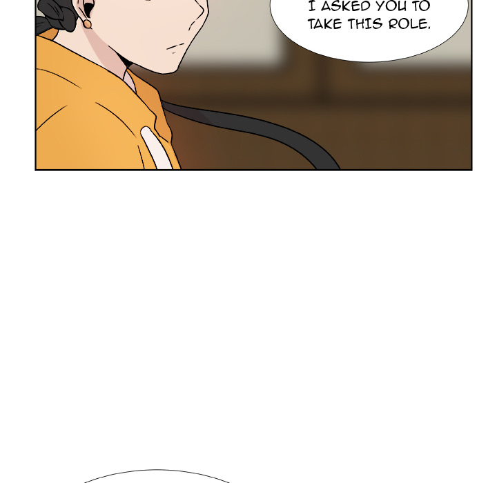 The Tiger, The Sun and The Moon Chapter 4 image 28