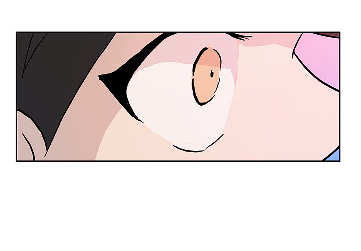 The Tiger, The Sun and The Moon Chapter 4 image 2