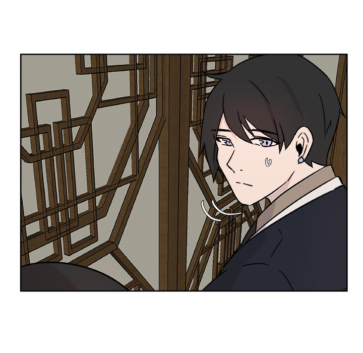 The Tiger, The Sun and The Moon Chapter 4 image 43