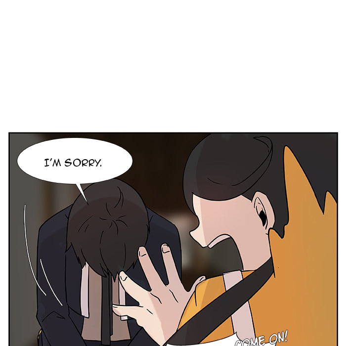 The Tiger, The Sun and The Moon Chapter 4 image 46