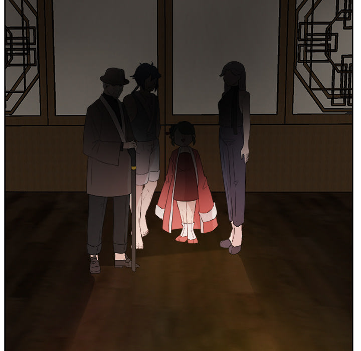 The Tiger, The Sun and The Moon Chapter 4 image 53