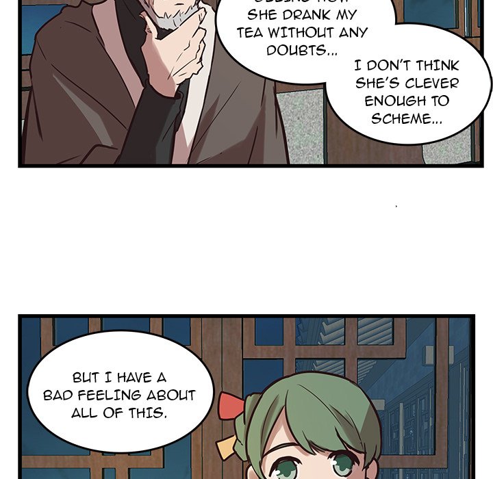 The Tiger, The Sun and The Moon Chapter 40 image 22