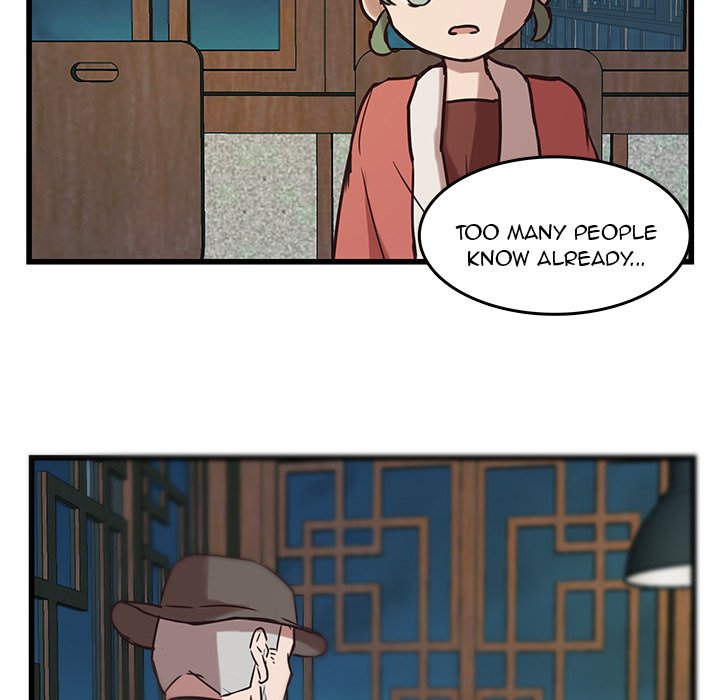 The Tiger, The Sun and The Moon Chapter 40 image 23