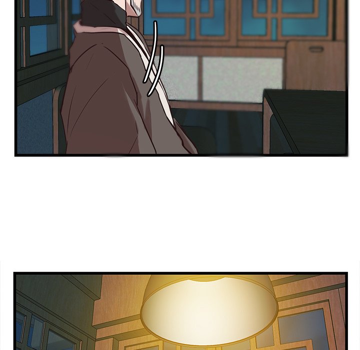The Tiger, The Sun and The Moon Chapter 40 image 24