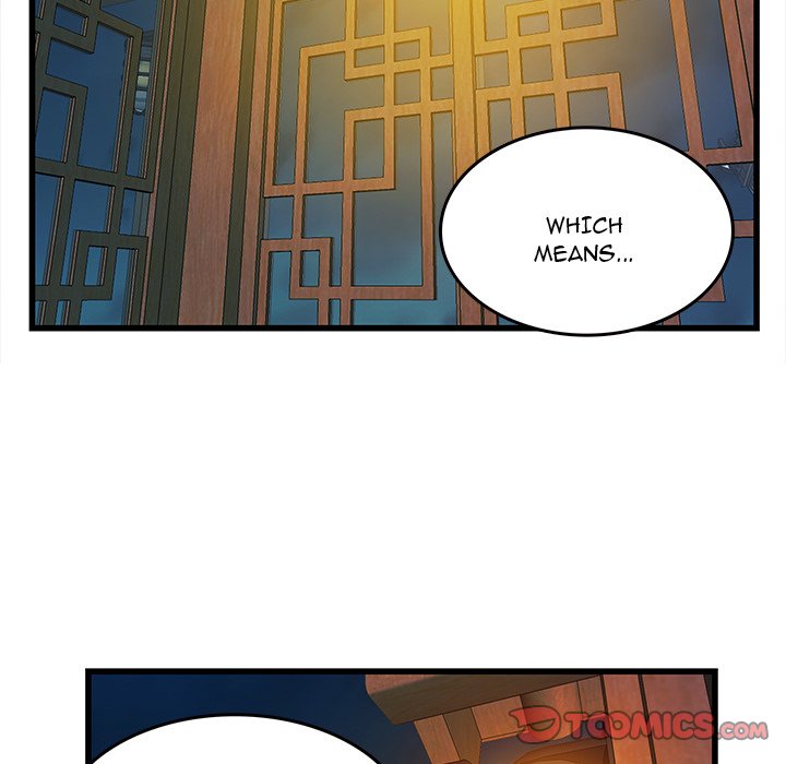 The Tiger, The Sun and The Moon Chapter 40 image 25