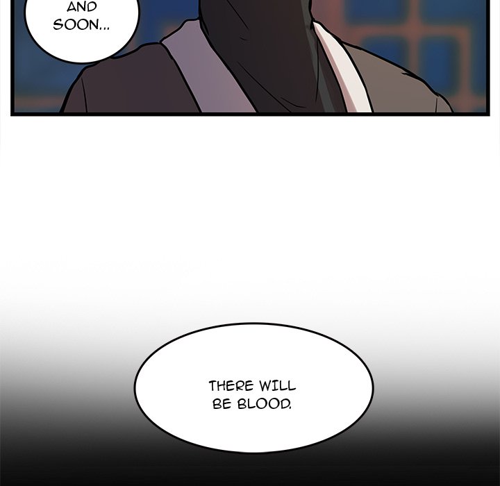 The Tiger, The Sun and The Moon Chapter 40 image 27