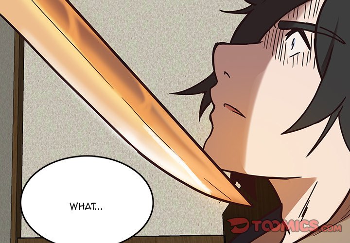 The Tiger, The Sun and The Moon Chapter 42 image 1