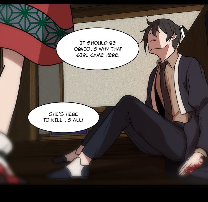 The Tiger, The Sun and The Moon Chapter 42 image 24