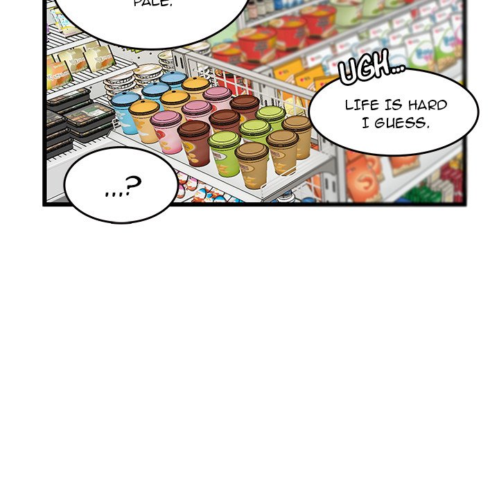 The Tiger, The Sun and The Moon Chapter 42 image 55