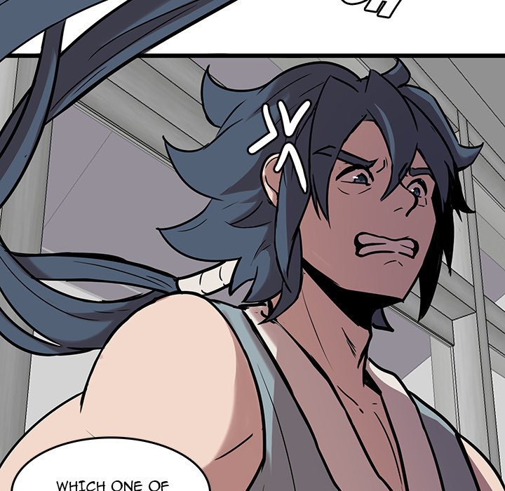 The Tiger, The Sun and The Moon Chapter 42 image 66