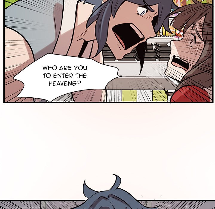 The Tiger, The Sun and The Moon Chapter 43 image 20