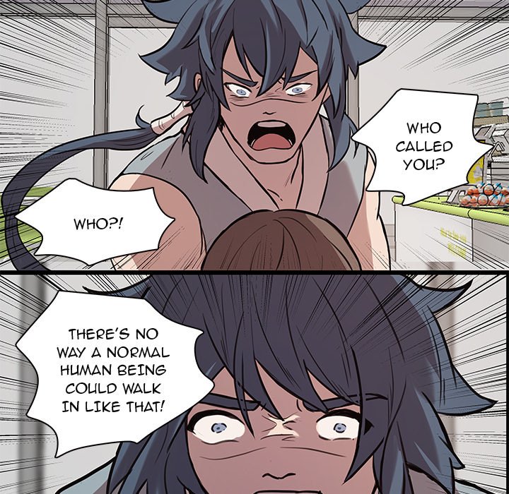 The Tiger, The Sun and The Moon Chapter 43 image 21