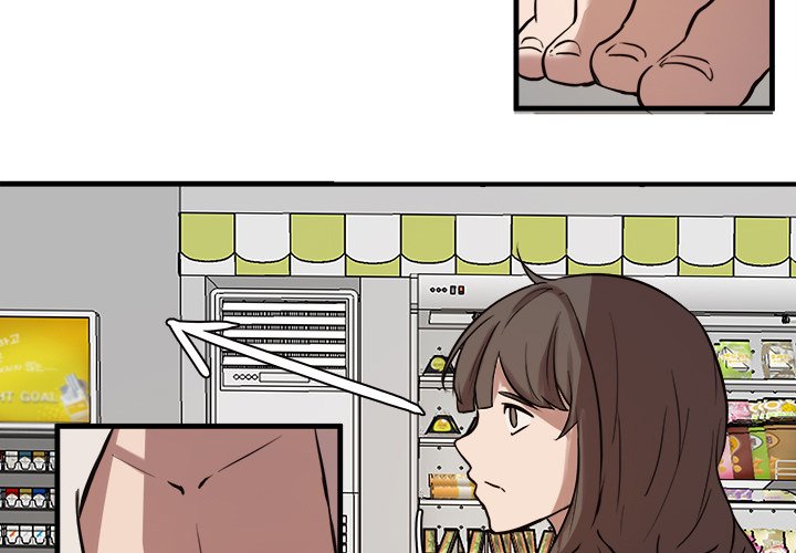 The Tiger, The Sun and The Moon Chapter 43 image 2