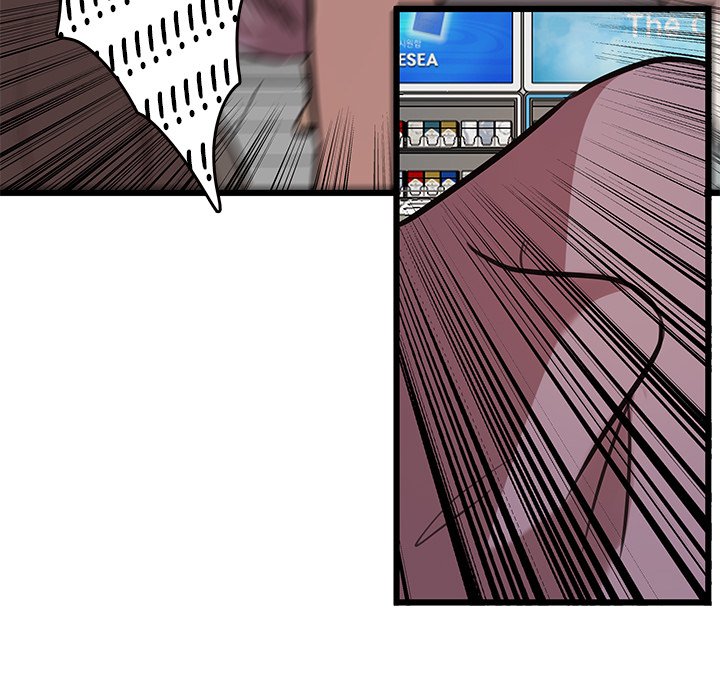 The Tiger, The Sun and The Moon Chapter 43 image 30