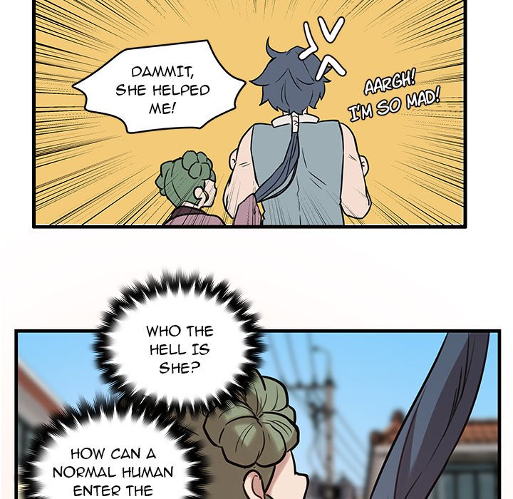 The Tiger, The Sun and The Moon Chapter 43 image 45