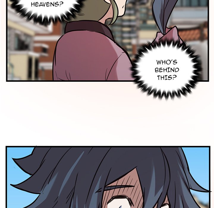 The Tiger, The Sun and The Moon Chapter 43 image 46
