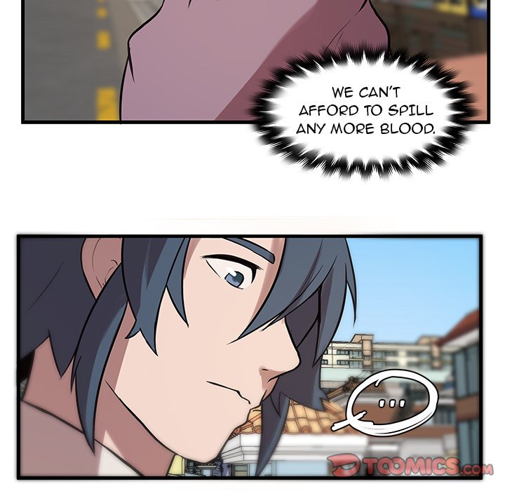 The Tiger, The Sun and The Moon Chapter 43 image 49