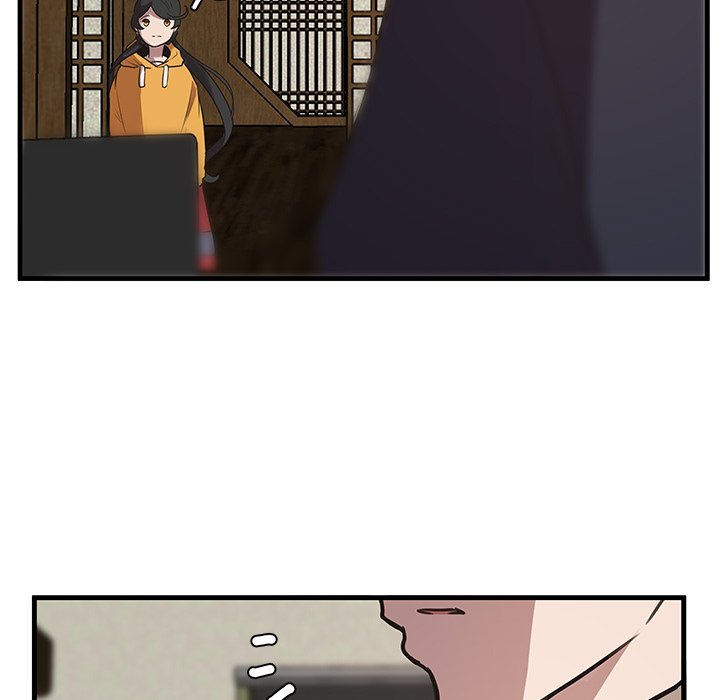 The Tiger, The Sun and The Moon Chapter 43 image 65