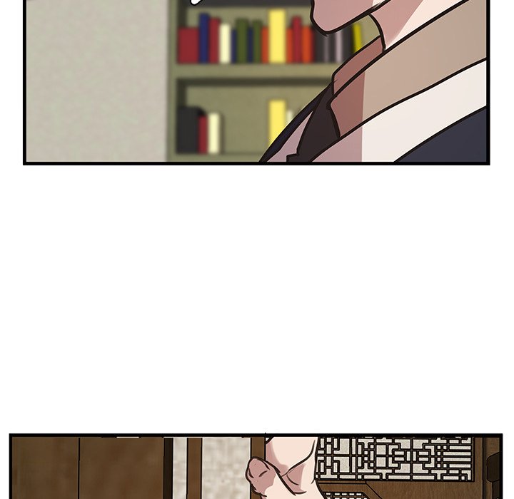 The Tiger, The Sun and The Moon Chapter 43 image 66