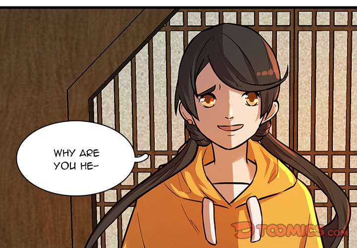 The Tiger, The Sun and The Moon Chapter 44 image 1