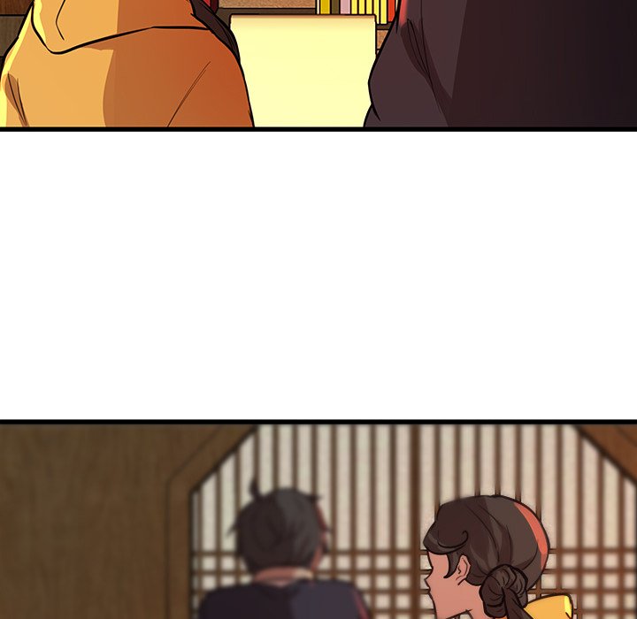 The Tiger, The Sun and The Moon Chapter 44 image 27
