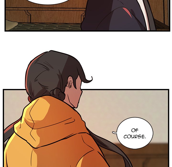 The Tiger, The Sun and The Moon Chapter 44 image 32