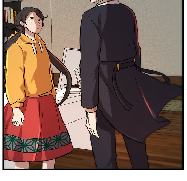 The Tiger, The Sun and The Moon Chapter 44 image 41