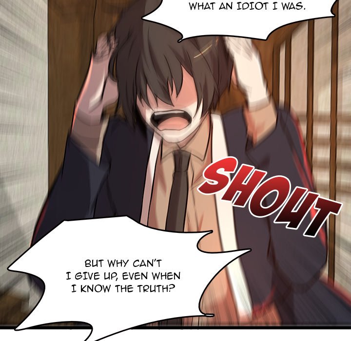 The Tiger, The Sun and The Moon Chapter 44 image 55