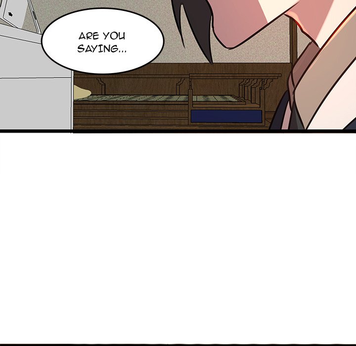 The Tiger, The Sun and The Moon Chapter 44 image 71