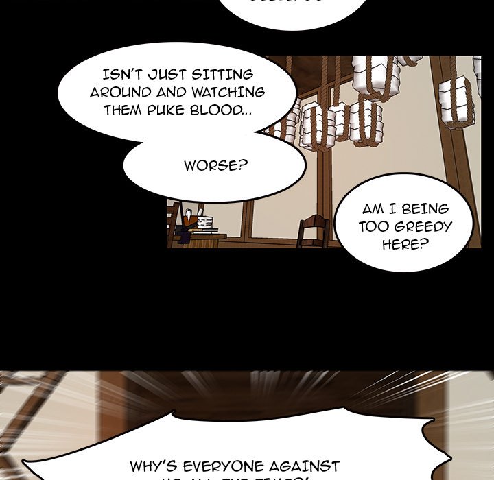 The Tiger, The Sun and The Moon Chapter 45 image 17