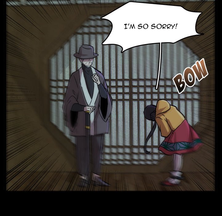 The Tiger, The Sun and The Moon Chapter 46 image 22