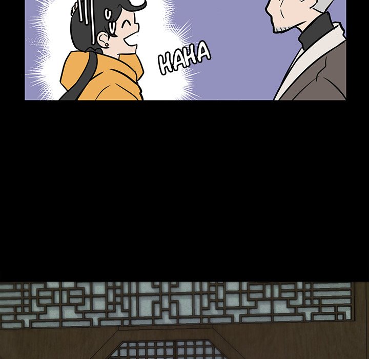 The Tiger, The Sun and The Moon Chapter 46 image 24