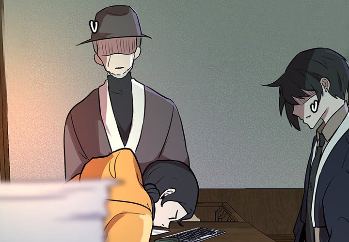 The Tiger, The Sun and The Moon Chapter 46 image 2
