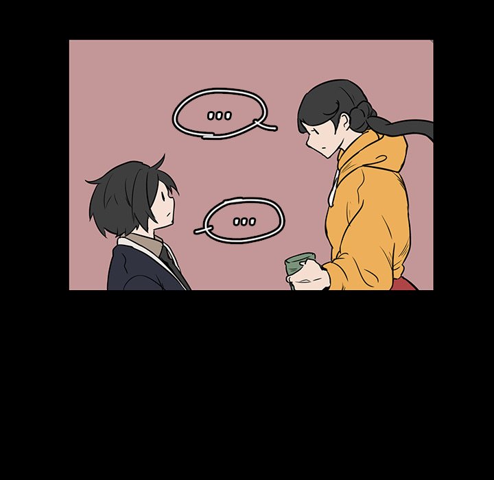 The Tiger, The Sun and The Moon Chapter 46 image 64