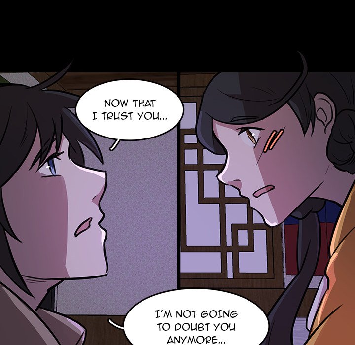 The Tiger, The Sun and The Moon Chapter 46 image 67