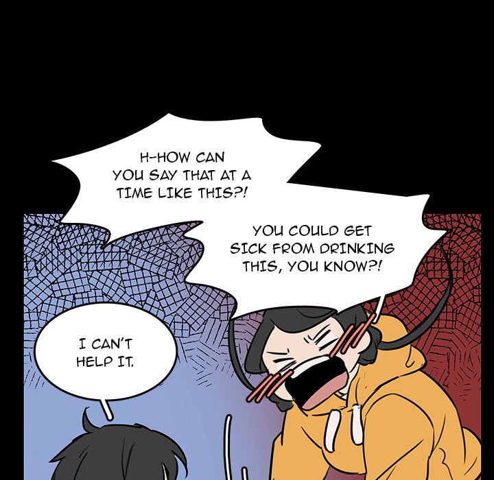 The Tiger, The Sun and The Moon Chapter 46 image 73