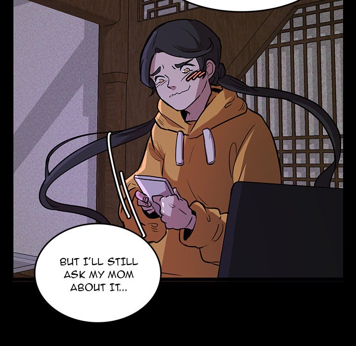The Tiger, The Sun and The Moon Chapter 46 image 75