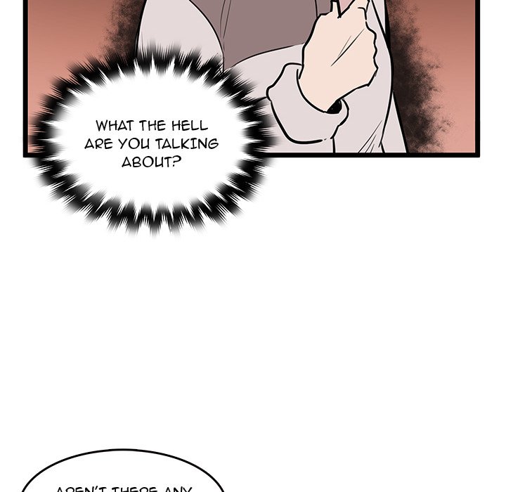 The Tiger, The Sun and The Moon Chapter 47 image 9
