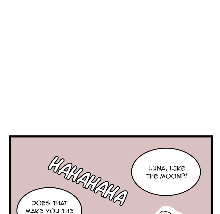 The Tiger, The Sun and The Moon Chapter 47 image 18