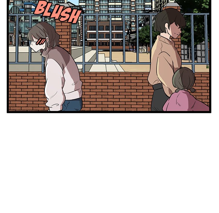 The Tiger, The Sun and The Moon Chapter 47 image 28
