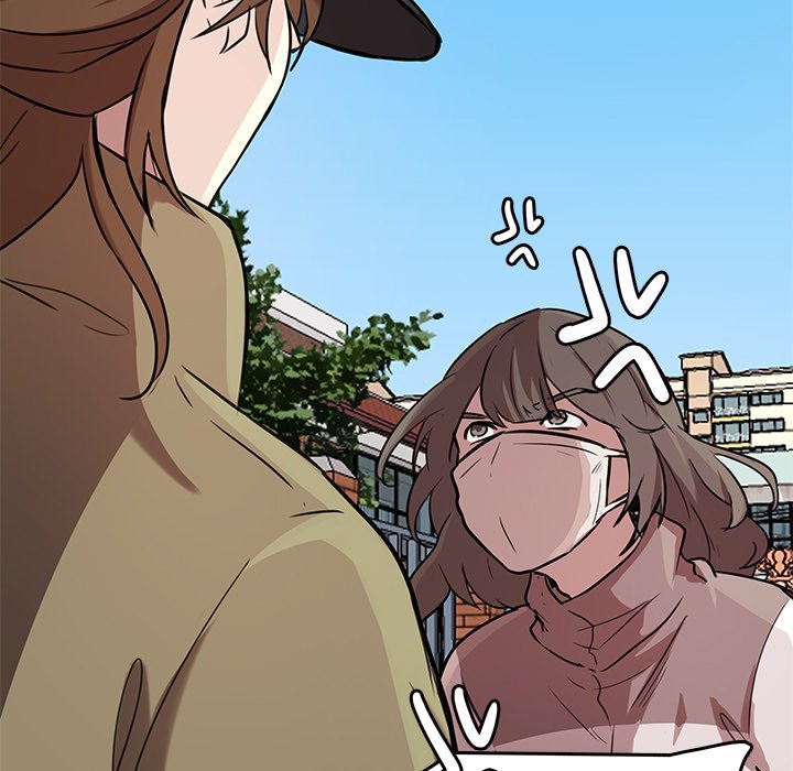 The Tiger, The Sun and The Moon Chapter 47 image 39