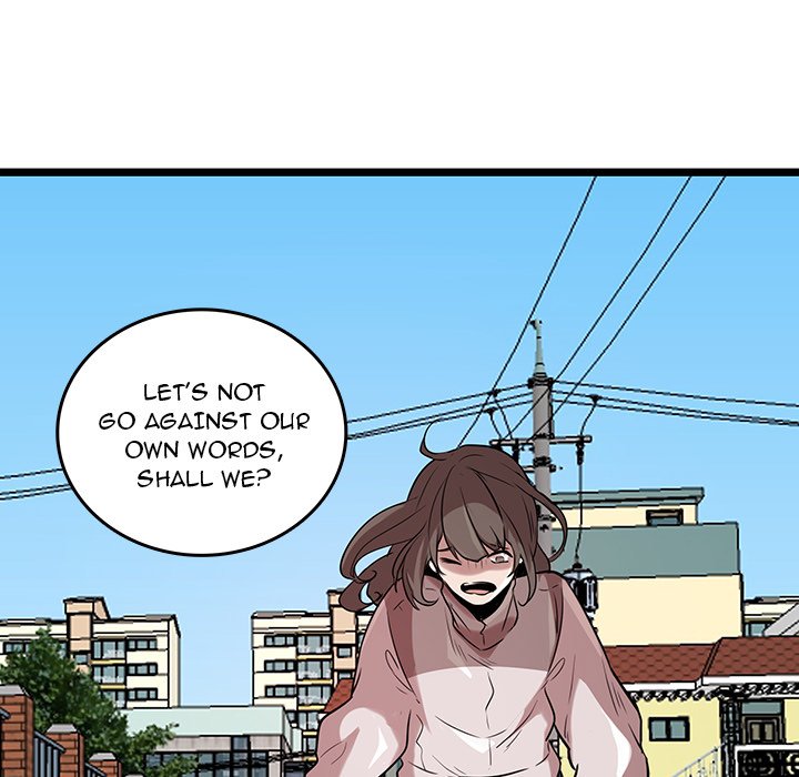 The Tiger, The Sun and The Moon Chapter 47 image 61