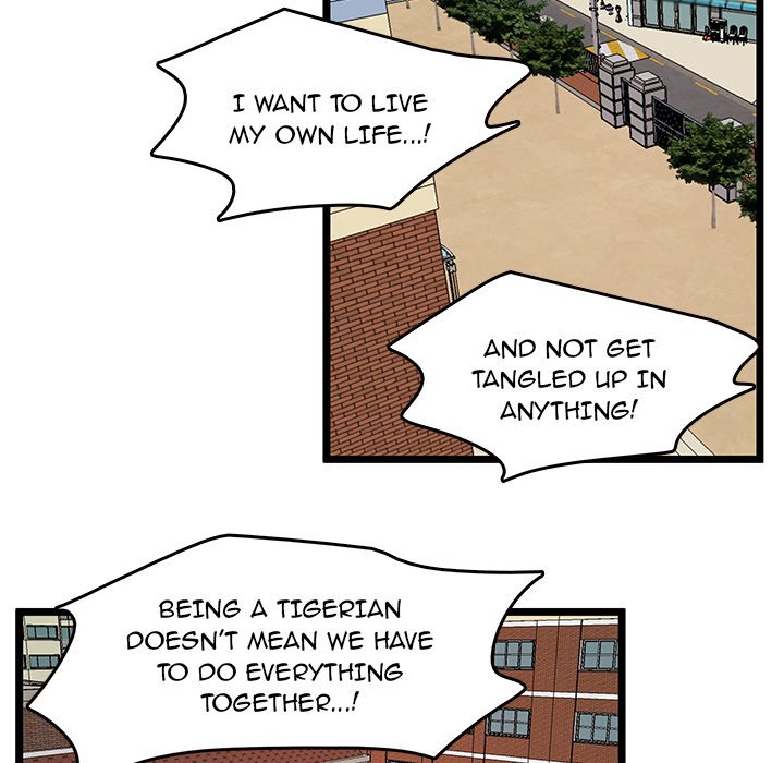 The Tiger, The Sun and The Moon Chapter 48 image 18