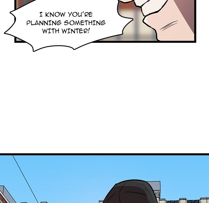 The Tiger, The Sun and The Moon Chapter 48 image 22