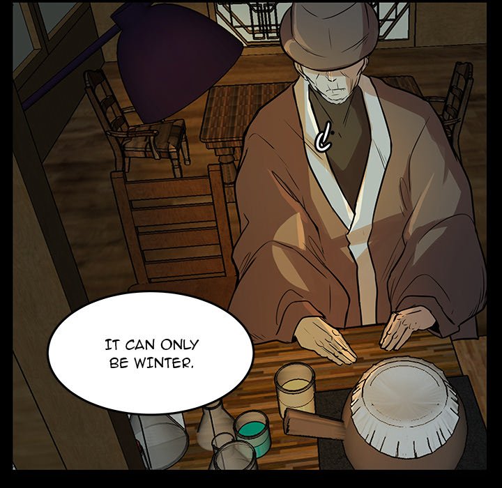 The Tiger, The Sun and The Moon Chapter 49 image 57