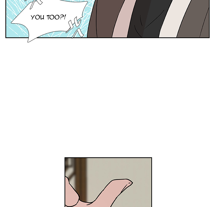 The Tiger, The Sun and The Moon Chapter 5 image 10