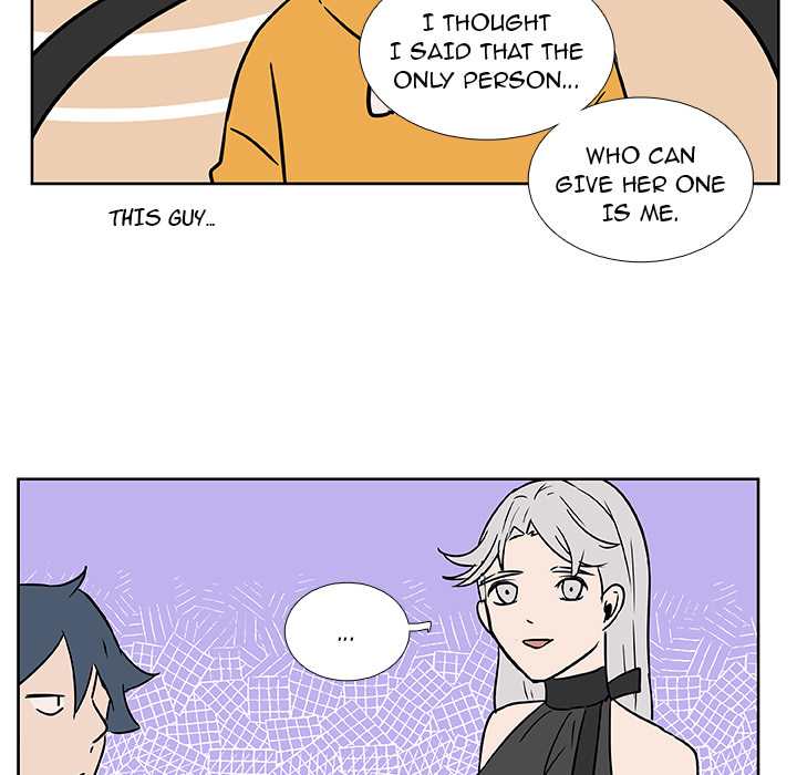 The Tiger, The Sun and The Moon Chapter 5 image 12
